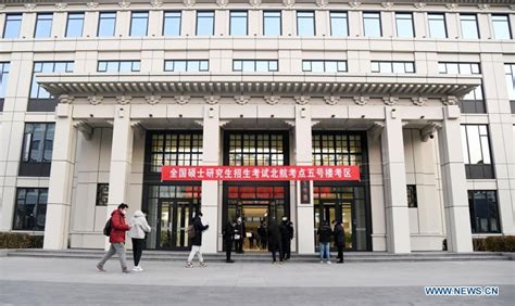 长春参加考研政治个性化培训