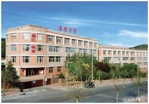 大连找高中数学寒假家教