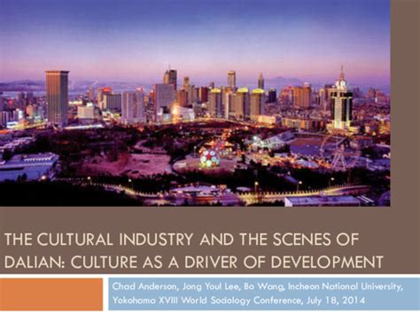 大连艺考文化课辅导培训班