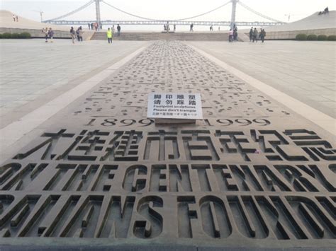 大连高三历史课外辅导