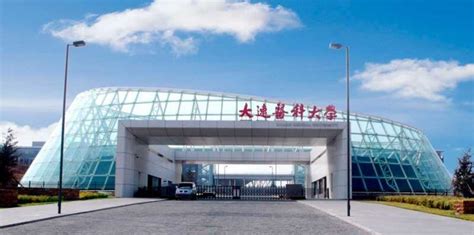 大连高一化学一对一辅导班