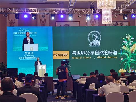 长春中级月嫂培训