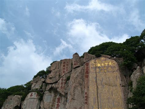 大连市导游员考证培训中心