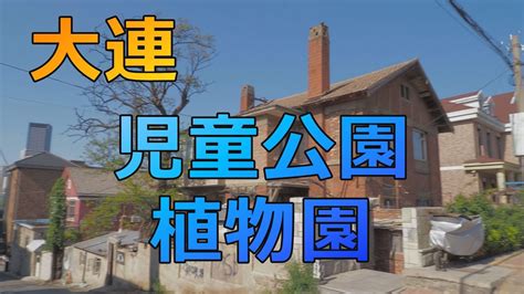 大连儿童唱歌培训机构哪里有