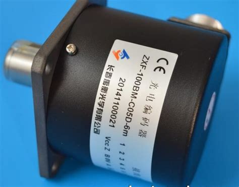 长春数控高级编程培训