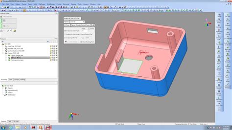 长春UG、CimatronE 多轴编程加工