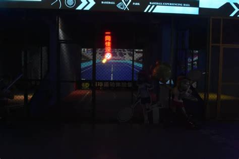 长春Vray培训费用多少