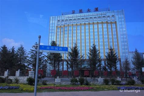 长春自动化办公业余学习班