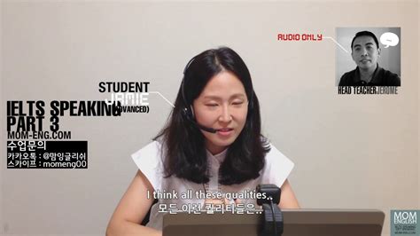 长春雅思口语提高班