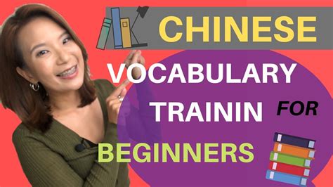 长春雅思词汇培训点