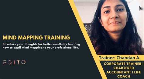 大连思维导图培训哪家强