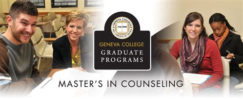 丹东在职研究生辅导学校