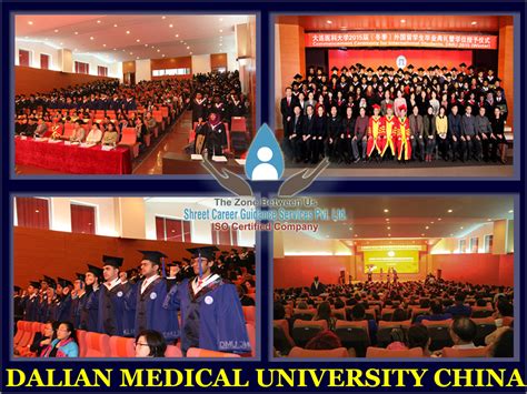 大连考研数学辅导哪里有