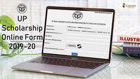 大连在职研究生考前培训班哪个好