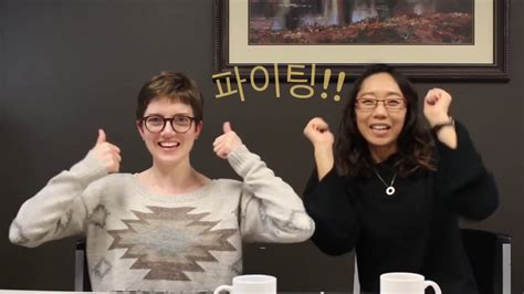 长春韩语初级提高班