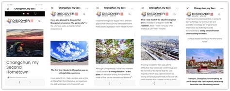 长春外教日语培训课程 长春外教日语培训哪家好