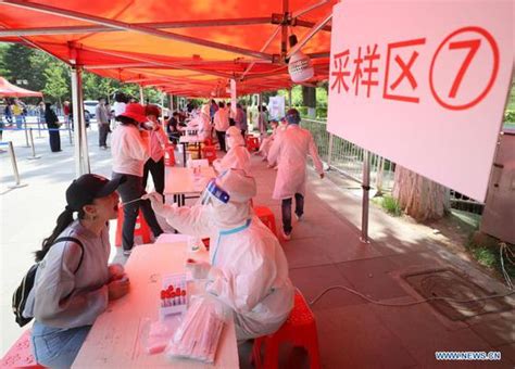 沈阳健康管理师报名