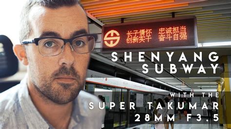 沈阳青少年冬令营哪家好,沈阳报名冬令营多少钱,沈阳冬令营哪家靠谱