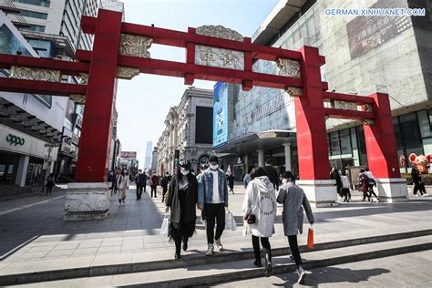 沈阳发型师实操培训