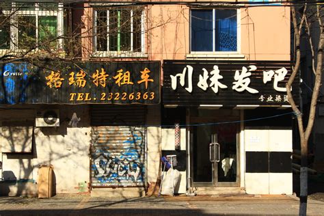 沈阳美甲开店培训