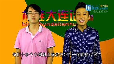 大连英语六级备考培训机构