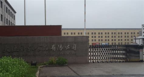 大连哪里有托福90分8人班