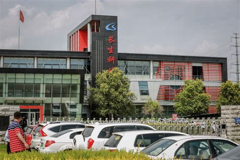 长春办公软件学习班