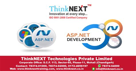 长春.net应用程序开发培训班