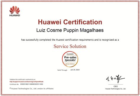 长春华为认证培训机构