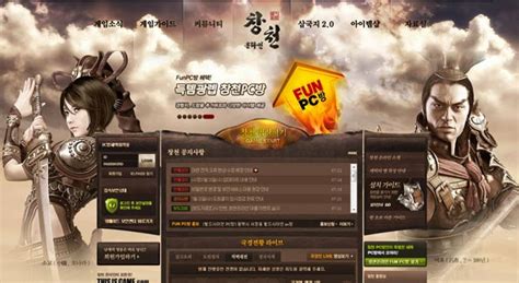 长春淘宝网店培训班