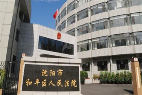 沈阳和平区会计培训