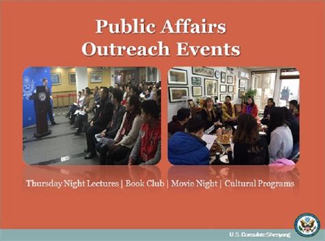 沈阳公共营养师考前辅导