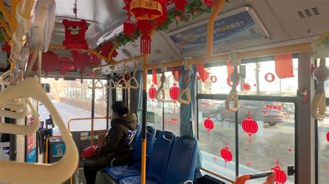 沈阳公共营养师等级考试