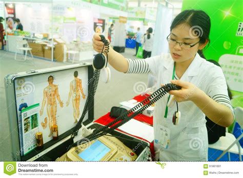 深圳针灸培训基础班