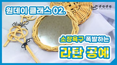 智课藤校天团开讲 助力暑期留学备考