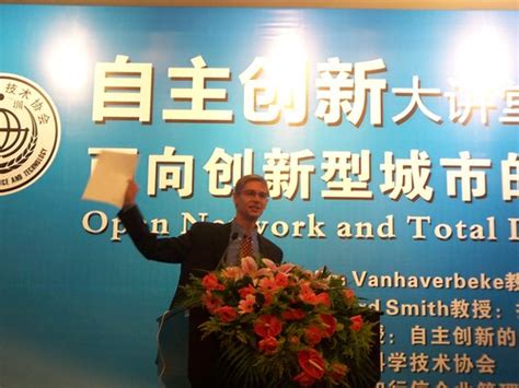 深圳演讲口才训练哪里比较好