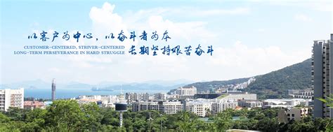 深圳act培训**好的机构