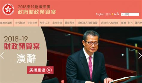 香港注册会计师深圳培训