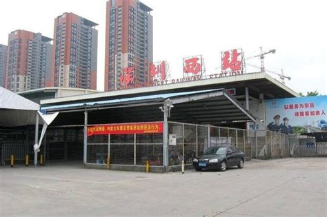 深圳西点培训价格