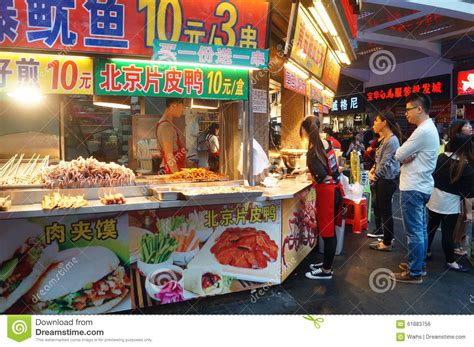 深圳小吃创业