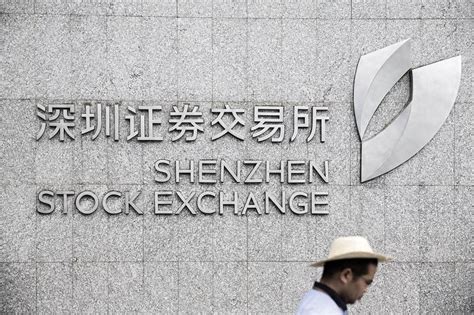 深圳股票操盘手学习班哪里好