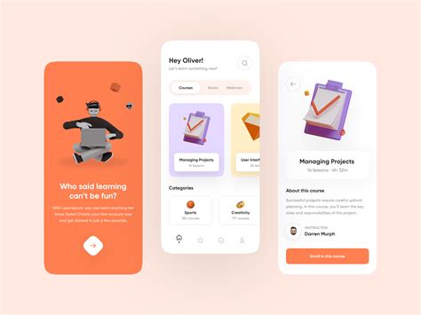 ui设计有哪些课程