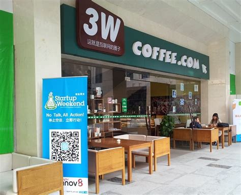 深圳周末ios培训课程