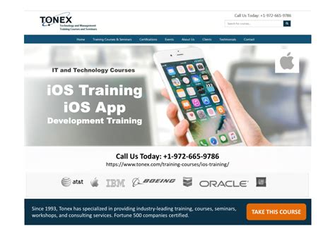 深圳ios应用开发培训哪里好