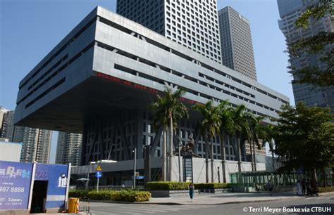 深圳证券培训实际操作课