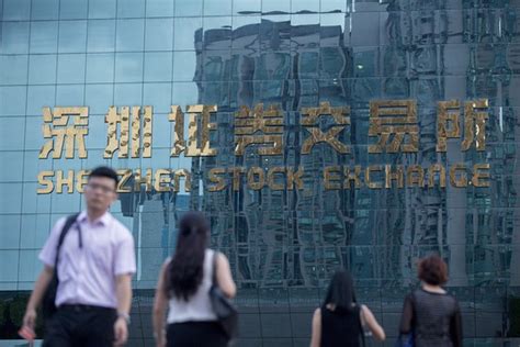 深圳证券培训封闭脱产强化