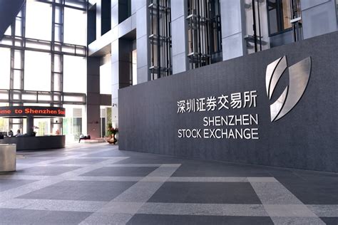 深圳股票操盘学习班