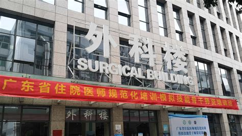 深圳二级心理师网上培训班