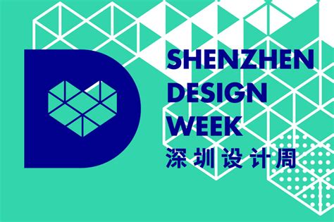 深圳形象设计班费用