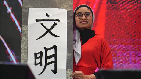 深圳哪里学礼仪